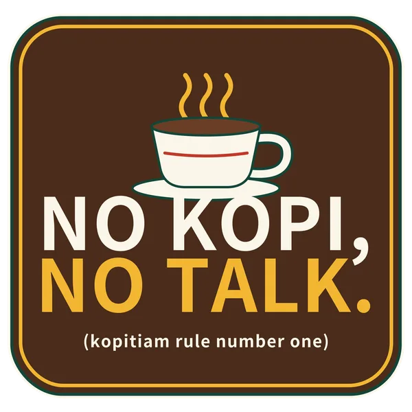 Sample design: No kopi, no talk